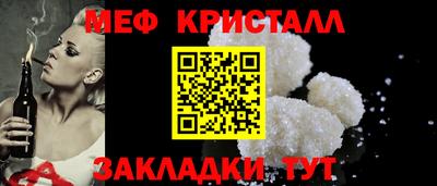 дмт Кимры