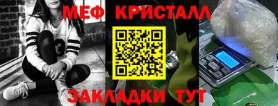 дмт Кимры