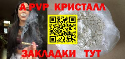 дистиллят марихуана Кинель