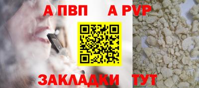 дистиллят марихуана Кинель