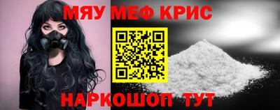 дмт Кимры