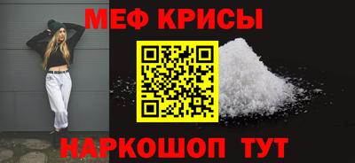 дмт Кимры