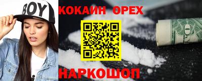 дмт Кимры