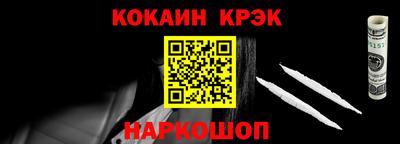 дмт Кимры