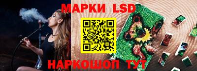 дистиллят марихуана Кинель