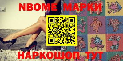 дистиллят марихуана Кинель