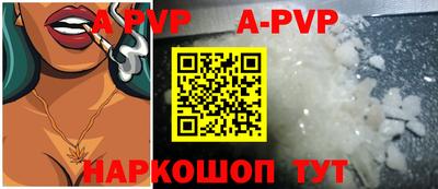 дмт Кимры