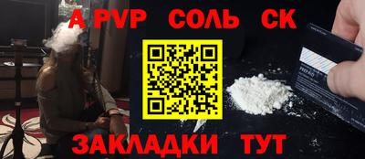 дмт Кимры