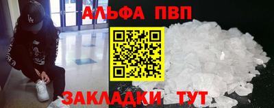 дистиллят марихуана Кинель