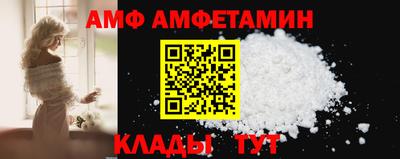 дмт Кимры