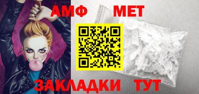 дистиллят марихуана Кинель