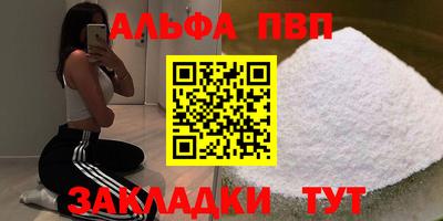 дистиллят марихуана Кинель