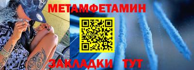 дмт Кимры