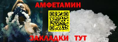дмт Кимры