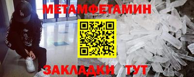 дистиллят марихуана Кинель