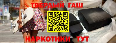 дмт Кимры