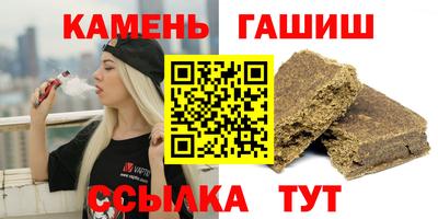 дистиллят марихуана Кинель
