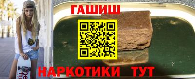 дистиллят марихуана Кинель