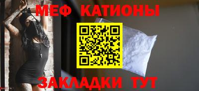 дистиллят марихуана Кинель