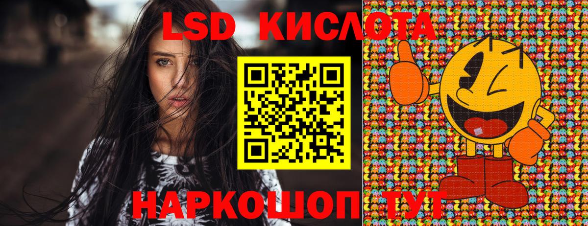 Марки N-bome 1500мкг  Вход с VPN  Марки N-bome 1500мкг  Туапсе 